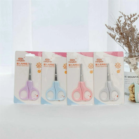 Newborn Baby Nail Clipper Convenient Safety Scissors Trimmer Manicure Cutter Special Scissor Babies Care Tools Accessories 2024