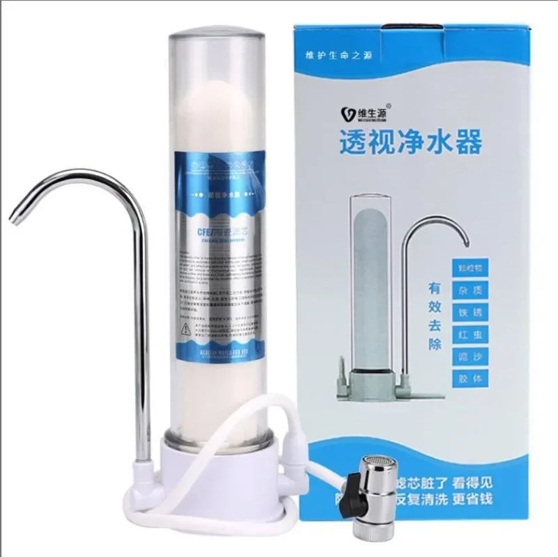 Water Purifier Household Direct Drinking Tap Filter Tap Water Transparent Water Filter Ceramic Cartridge