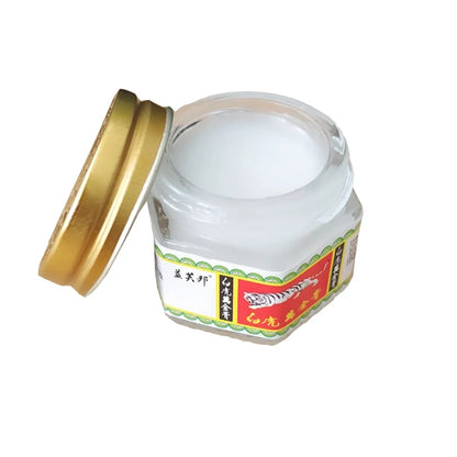 20g ZB High Quality Treatment Muscle Acid Ointment YG-504