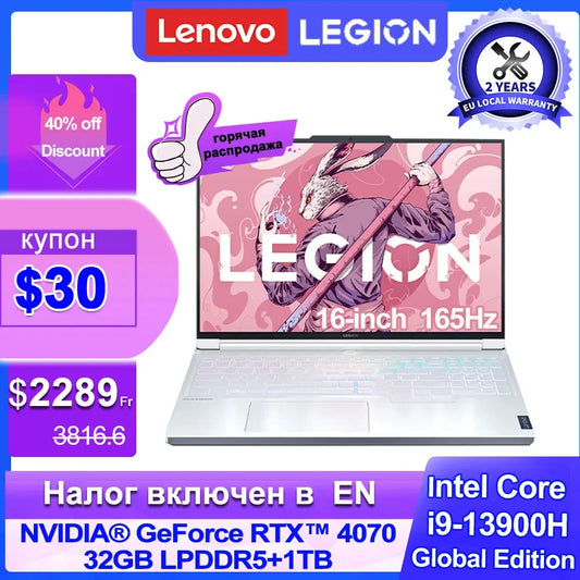 Lenovo Legion Y9000X E-sports Gaming Laptop 13th Intel Core i9-13900H /32G /1T SSD/RTX 4060/4070 Graphics 16 Inch 165Hz Screen