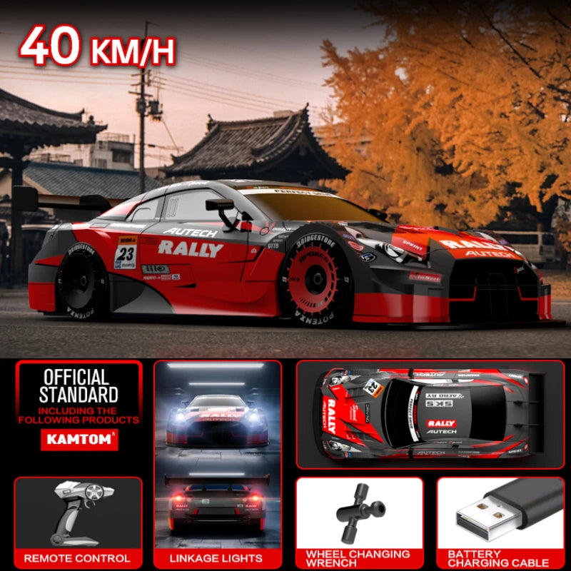 Drift Car 1:16 40km/h 2.4G Four-wheel High Speed Three Sets of Tire Classic Edition Professional Racing Rc Cars for Adults Gifts