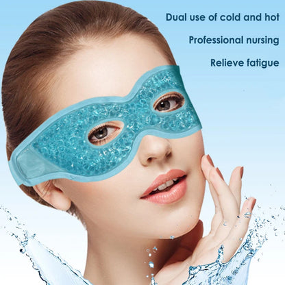 1pc Gel Eye Mask Reusable Cold Cooling Soothing Relief Tired Eye Headache Fatigue Relaxing Pad Remove Dark Circles Eye Ice Bag