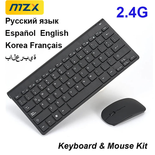 MZX Wireless Keyboard and Mouse Kit Korean Arabic English Sets Combos Mini 2.4G DIY Desktop PC Computer Laptop Keyboards Mice